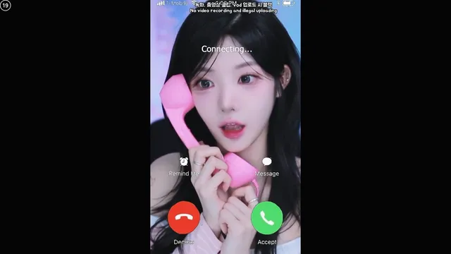 图片[2] - [Korean BJ] tildaaa 2025-04-24