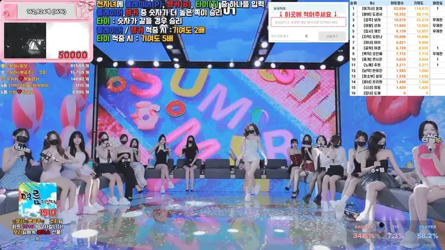 图片[6] - [Korean BJ] pandaclass 2026-06-09 - KBJFan
