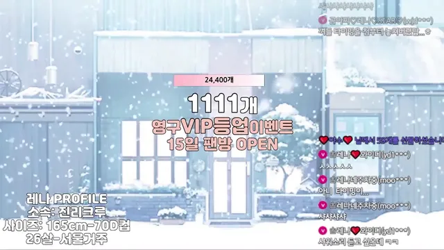 图片[13] - [Korean BJ] moem9e9 2023-11-15 - KBJFan