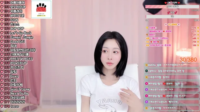 图片[5] - [Korean BJ] berry13 2026-01-07 - KBJFan