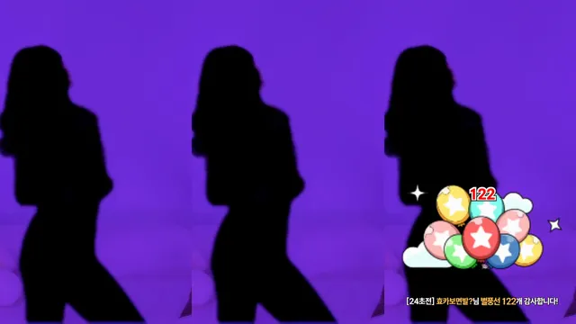 图片[4] - [Korean BJ] purelove2 2025-07-17 - KBJFan