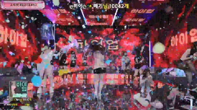 图片[58] - [Korean BJ] jinricp 2025-11-12 - KBJFan