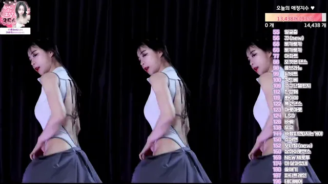 图片[6] - [Korean BJ] sooyeon282 2025-03-27