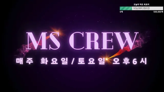 图片[27] - [Korean BJ] mscrew33 2025-01-18 - KBJFan