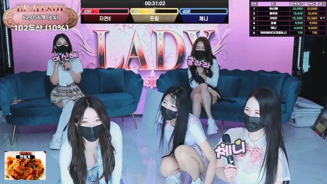 图片[41] - [Korean BJ] hicompany 2025-04-22 - KBJFan