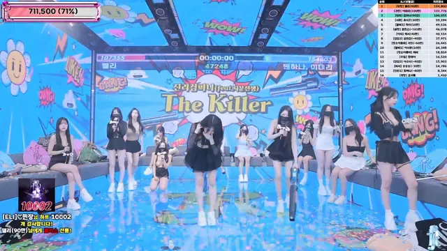 图片[48] - [Korean BJ] jinricp 2025-06-23 - KBJFan