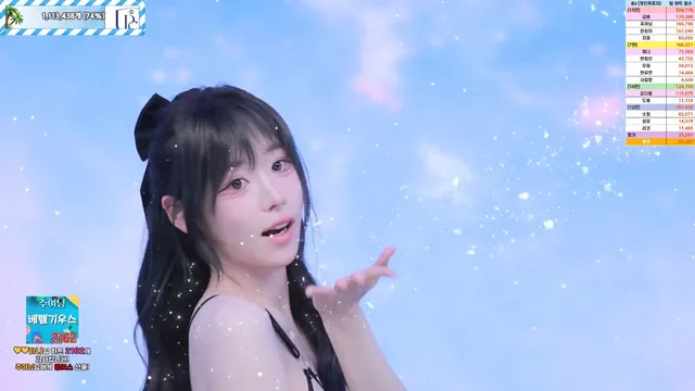 图片[66] - [Korean BJ] pandaclass 2025-07-05 - KBJFan