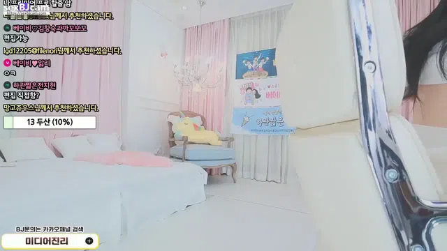 图片[7] - [Korean BJ] double101 2022-04-18 - KBJFan