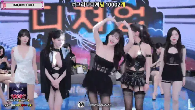 图片[22] - [Korean BJ] jinricp 2026-01-05 - KBJFan