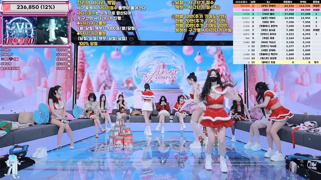 图片[11] - [Korean BJ] jinricp 2025-12-22 - KBJFan