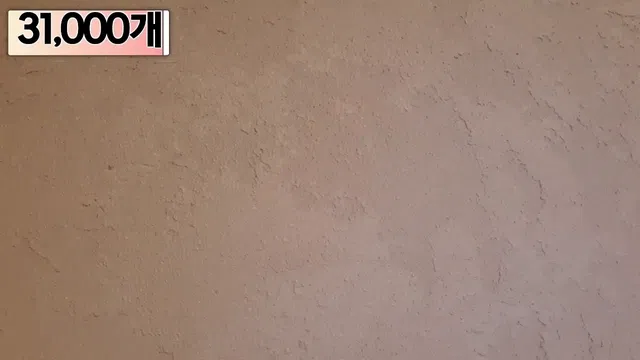 图片[14] - [Korean BJ] eli05021212 2023-12-15 - KBJFan