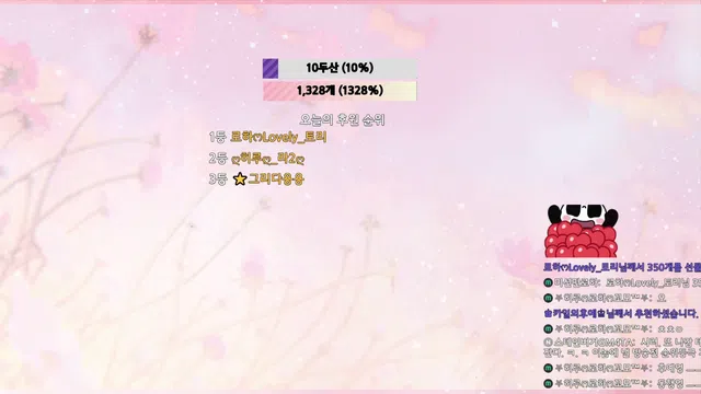 图片[7] - [Korean BJ] hfpw4i19 2024-08-13 - KBJFan