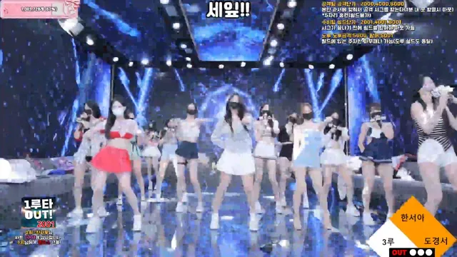 图片[40] - [Korean BJ] pandaclass 2025-09-30 - KBJFan