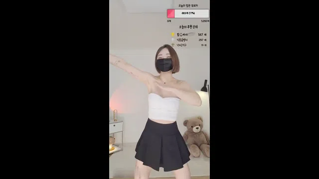 图片[7] - [Korean BJ] dyal2023 2024-04-15 - KBJFan