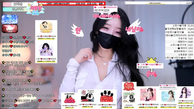 图片[6] - [Korean BJ] moem9e9 2026-01-02 - KBJFan