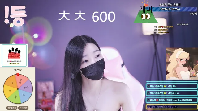 图片[6] - [Korean BJ] 100042 2025-06-22 - KBJFan