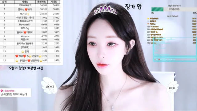 图片[3] - [Korean BJ] cherrybest 2026-03-01 - KBJFan