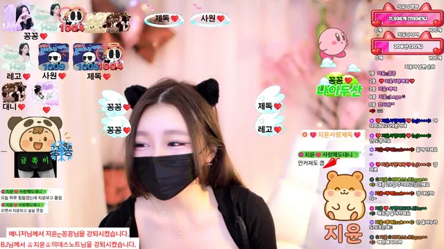 图片[2] - [Korean BJ] jiyoon5882 2025-11-04 - KBJFan