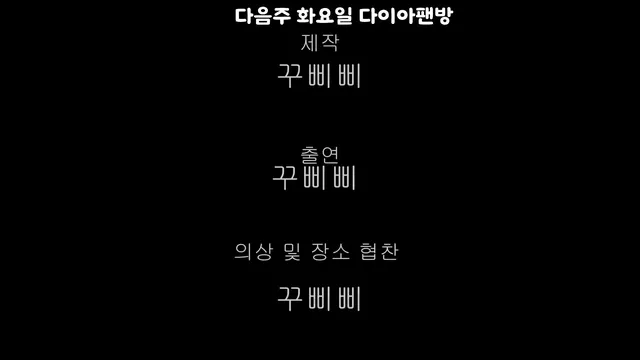 图片[4] - [Korean BJ] happybbi12 2026-05-29 - KBJFan