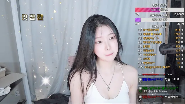 图片[3] - [Korean BJ] chundongtv 2025-08-01 - KBJFan