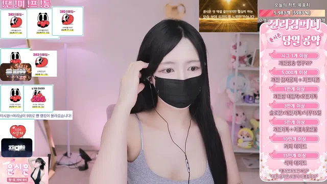 图片[7] - [Korean BJ] riwon1004 2025-06-24 - KBJFan