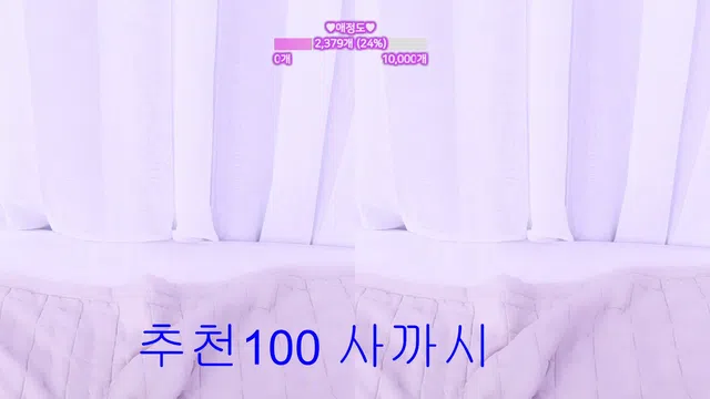 图片[7] - [Korean BJ] flora317 2026-05-05 - KBJFan