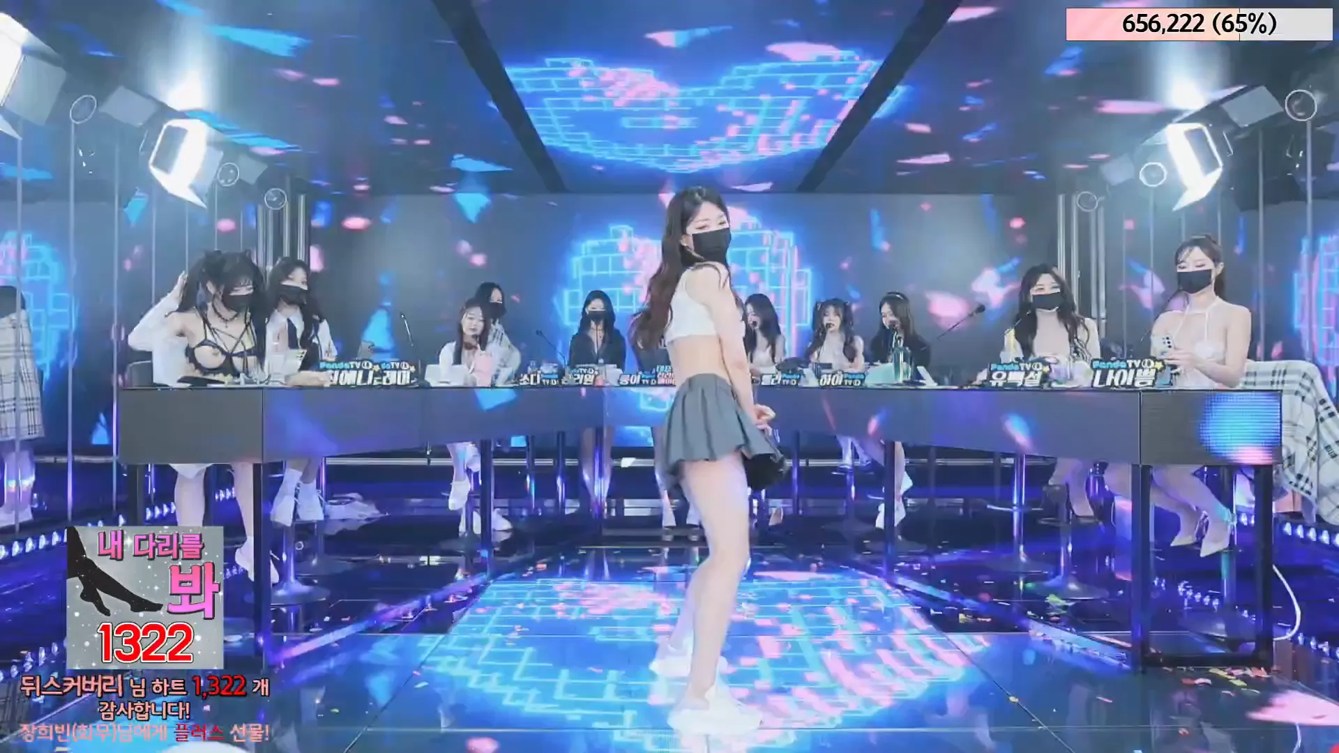 图片[74] - [Korean BJ] jinricp 2024-05-22 - KBJFan