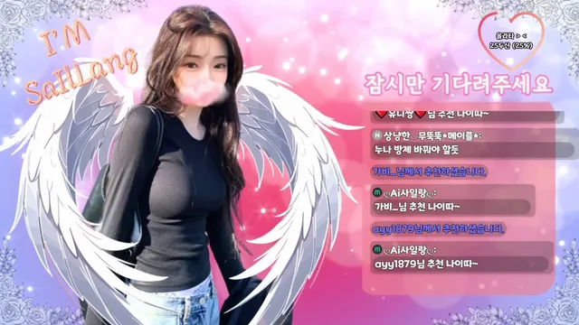 图片[5] - [Korean BJ] youn5758 2025-06-23 - KBJFan