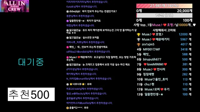 图片[5] - [Korean BJ] muse62 2025-11-13 - KBJFan