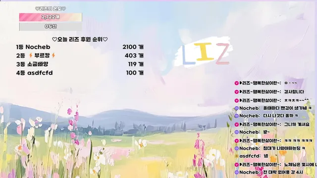 图片[2] - [Korean BJ] lizl12 2026-05-12 - KBJFan