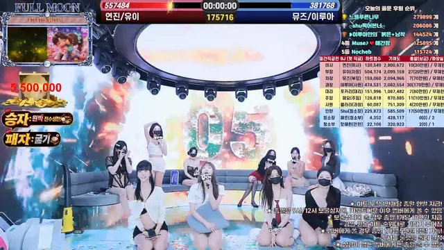 图片[57] - [Korean BJ] mscrew33 2026-06-05 - KBJFan