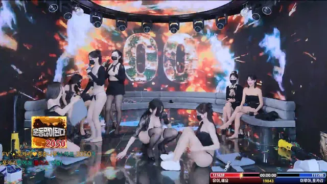 图片[33] - [Korean BJ] mscrew33 2026-06-08 - KBJFan