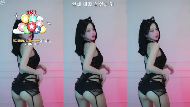 图片[3] - [Korean BJ] rlagpwns06 2025-04-15