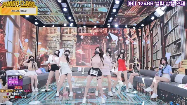 图片[47] - [Korean BJ] pandaclass 2025-03-18 - KBJFan