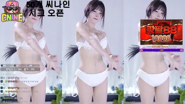 图片[7] - [Korean BJ] yunyeson3015 2025-08-23 - KBJFan