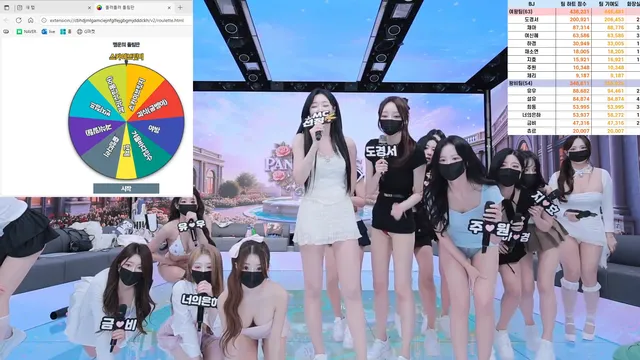 图片[59] - [Korean BJ] pandaclass 2025-11-25 - KBJFan