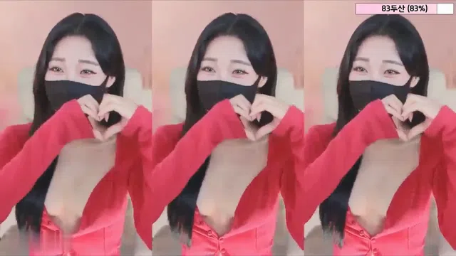 图片[7] - [Korean BJ] bongbong486 2023-09-18 - KBJFan