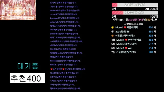 图片[6] - [Korean BJ] muse62 2025-12-27 - KBJFan