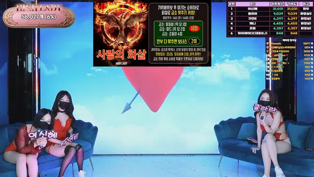 图片[14] - [Korean BJ] hicompany 2025-04-17 - KBJFan