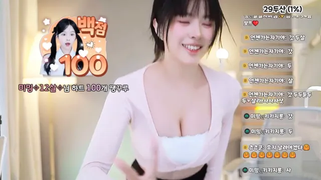 图片[2] - [Korean BJ] nimo00 2025-04-15 - KBJFan