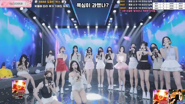 图片[12] - [Korean BJ] pandaclass 2026-03-03 - KBJFan