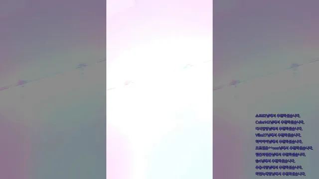 图片[5] - [Korean BJ] hidana 2025-05-01 - KBJFan