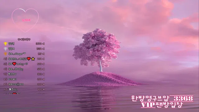 图片[7] - [Korean BJ] chuing77 2024-10-07 - KBJFan