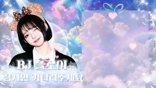 图片[6] - [Korean BJ] young0304 2026-01-29 - KBJFan