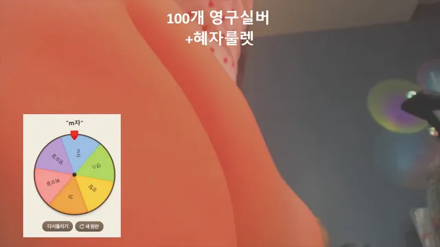 图片[6] - [Korean BJ] 100042 2025-06-01 - KBJFan