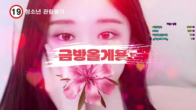 图片[7] - [Korean BJ] yami1009 2024-08-27 - KBJFan