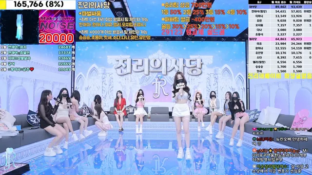 图片[13] - [Korean BJ] jinricp 2025-01-16 - KBJFan