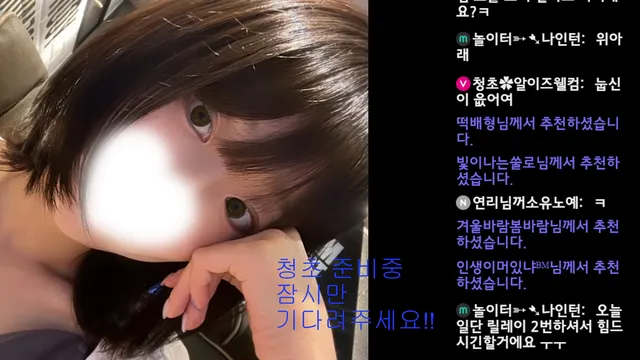 图片[6] - [Korean BJ] l24810 2026-04-08 - KBJFan