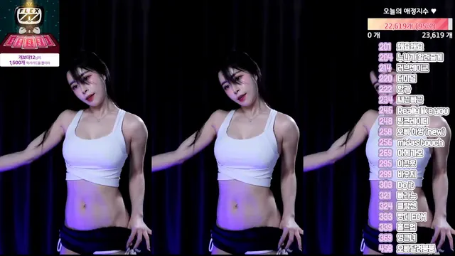 图片[6] - [Korean BJ] sooyeon282 2025-03-23