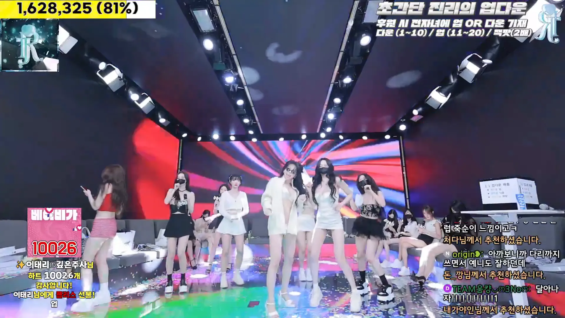 图片[58] - [Korean BJ] jinricp 2024-10-04 - KBJFan